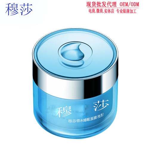 儀器儀表 現代科技的眼睛與雙手